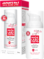 Gesichtscreme Daily Defense Cream, LSF 50 HADA LABO TOKYO