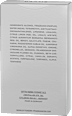 Eau de Toilette Code Silver  Otto Kern