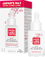 Gesichtsöl Essenz Deep Nourishing HADA LABO TOKYO