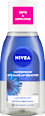 Negovalni dvofazni odstranjevalec ličil za oči NIVEA