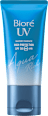 hydratační krém s SPF 50 UV Aqua Rich Water Essence Bioré
