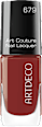 Lak za nokte Art Couture – 679  ARTDECO