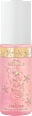 Disney The Little Mermaid sprej za tijelo i kosu - 01 My Moment To Shine essence