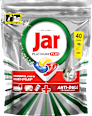 Kapsule za strojno pranje posuđa Platinum Plus Jar