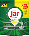 Kapsule za strojno pranje posuđa Original XXL Jar