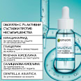 Серум против несъвършенства Salicylic  GARNIER