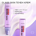 Крем за лице FIller Glass Skin  L'ORÉAL PARiS REVITALIFT