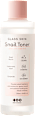 Tonik do twarzy nawilżający Snail Toner DEARBOO