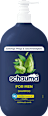 Shampoo For Men schauma