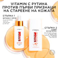 Флуид за лице Revitalift Clinical SPF50+ L'ORÉAL PARiS