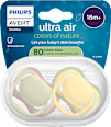 Cumlíky ultra air - chlapec 18+ m PHILIPS AVENT