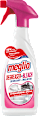Мус-обезмаслител с белина Meglio