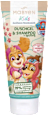 Kids sprchový gel + šampon a balzám na vlasy jahodová vůně Paw Patrol Mabyen