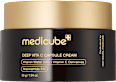 Crema de față cu capsule de Vitamina C medicube