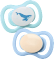Schnuller Air Silikon symmetrisch 16+ Monate sortiert babylove