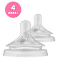 Tetina din silicon Natural Response debit 4-rapid  PHILIPS AVENT