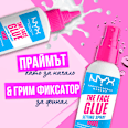 THE FACE GLUE sprej za fiksiranje šminke NYX PROFESSIONAL MAKEUP