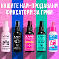THE FACE GLUE sprej za fiksiranje šminke NYX PROFESSIONAL MAKEUP