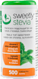 Îndulcitor natural cu extract de stevie sweetly stevia