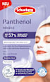 Gesichtsmaske Panthenol (2x5 ml) Schaebens
