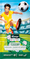 Badekristalle TOOOOOOR! sortiert Kneipp Naturkind