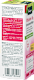 Energie Spray Vitamin B12 Kneipp