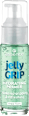 Primer viso idratante jelly GRIP essence