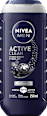 Duschgel Active Clean  5in1 NIVEA MEN