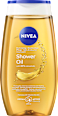 Duschöl rechhaltige Pflege NIVEA