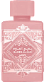 Apă de parfum Al Oud Noble Blush Lattafa