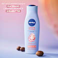 Shampoo Length Wonder NIVEA
