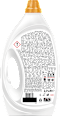 Waschmittel Flüssig Gel Expert Sensitive Deep Clean Persil