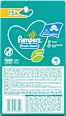 Feuchttücher fresh clean (15x80St) Pampers