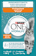 Nassfutter Katze mit Huhn, hydralife Multipack (6x50 g) PURINA ONE