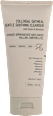 Cleanser Gentle Soothing Colloidal Oatmeal nerds.