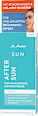After Sun Fluid Gesicht mit Aloe Vera & Hyaluron M. Asam