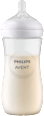 Dojčenská fľaša Natural Response - 3m+ PHILIPS AVENT