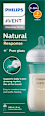 Sklenená dojčenská fľaša Natural Response - 1m+ PHILIPS AVENT