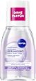 Mizellenwasser beruhigend, Reisegröße NIVEA