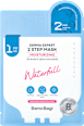 Moisturizing textilní pleťová maska DERMA EXPERT 2 STEP MASK Waterfull Bano:Bagi