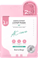 AC textilní pleťová maska DERMA EXPERT 2 STEP MASK AC Care Bano:Bagi