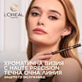 Очна линия Haut Precision, Nr. 20 Brun Leather L'ORÉAL PARiS
