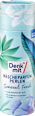 Parfum rufe Sensual Fresh Denkmit