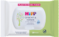 Feuchttücher Gesicht & Hände ultra-sensitiv HiPP Babysanft