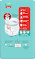 premium protection Pants Gr. 5 (12-17 kg) Pampers premium protection