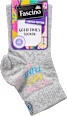 Socken mit kurzem Schaft & Schallplatten-Motiv grau Gr. 35-38 Fascino