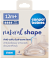 savička antikoliková Natural Shape 12m+ Canpol babies