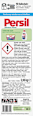 Vollwaschmittel Pulver Universal  Persil