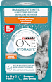 Nassfutter Katze Hydralife mit Huhn Multipack  PURINA ONE