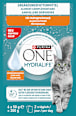 Nassfutter Katze Hydralife mit Huhn Multipack  PURINA ONE